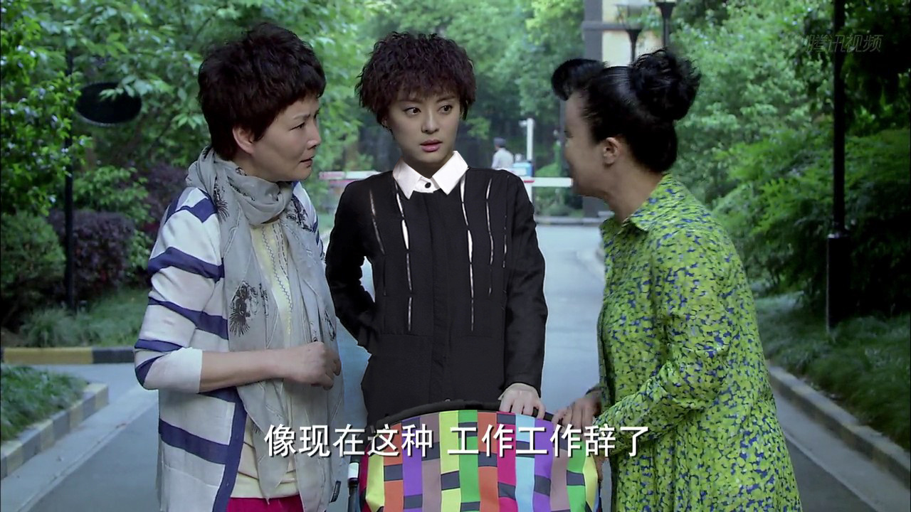辣妈正传