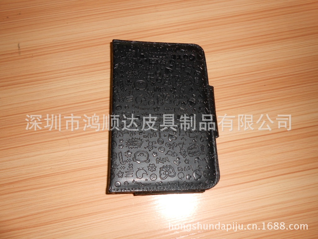 皮套1 623