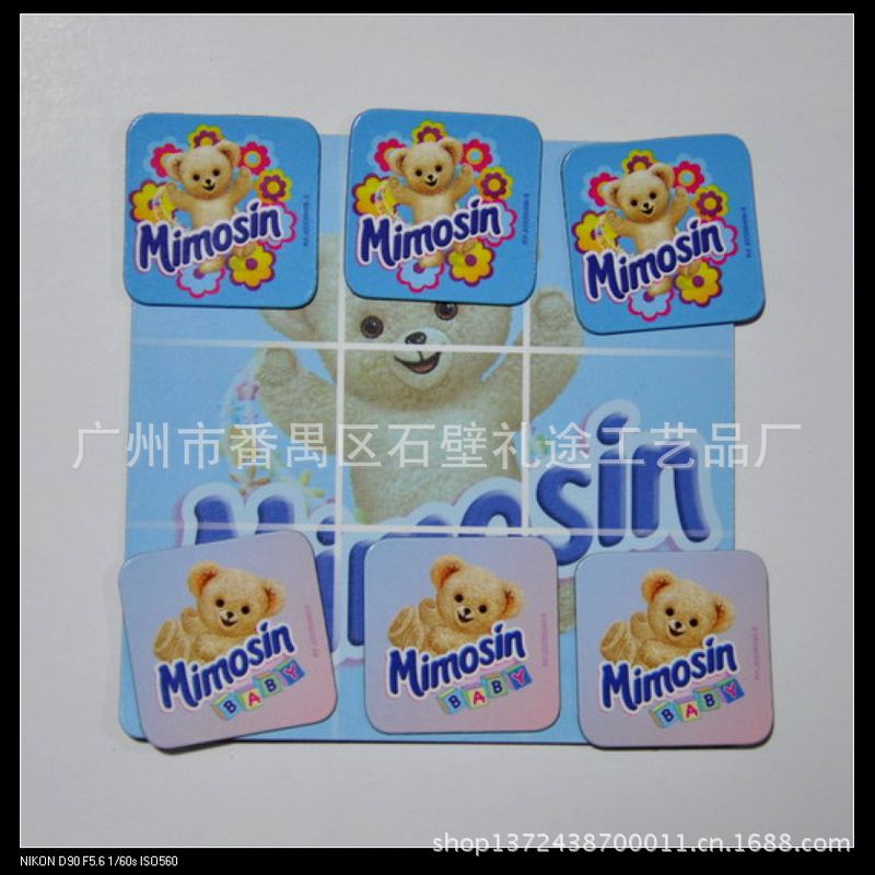【品牌宣传专用<em>礼品</em>拼图 <em>学生喜爱</em> 家庭实用磁