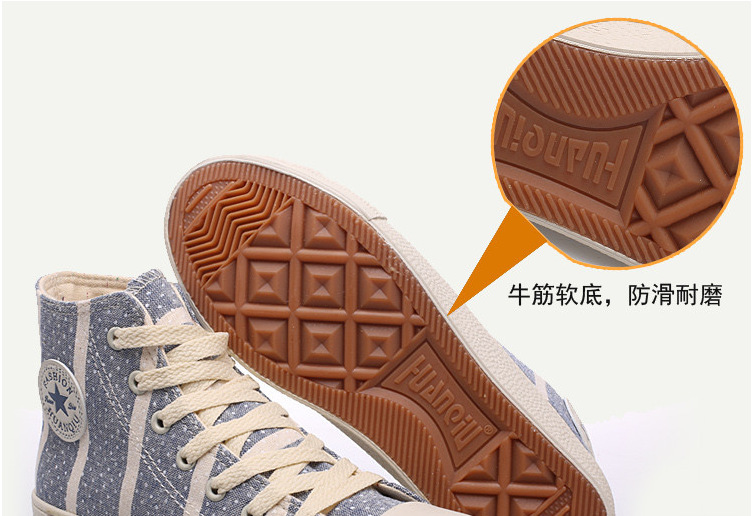 QQ截圖20131009121237