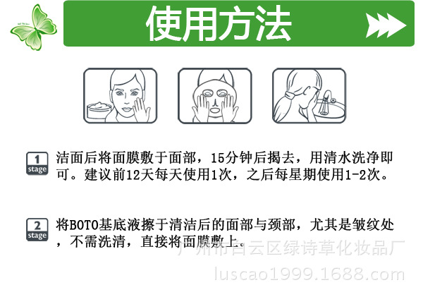 高鎖水-008