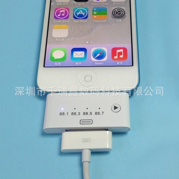 FM iPhone5音頻轉接頭 FM蘋果4轉蘋果5轉接頭 FM音頻轉換器工廠,批發,進口,代購