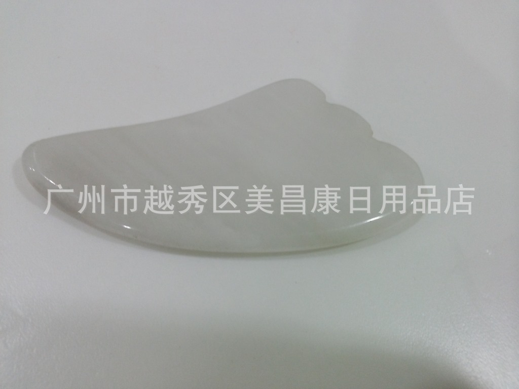 20130628_160558
