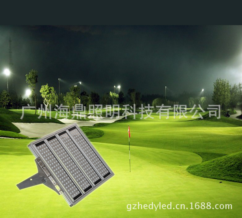 高尔夫球场灯