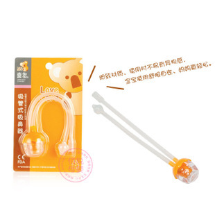 T18QYoXgVqXXbgERo._082944.jpg_
