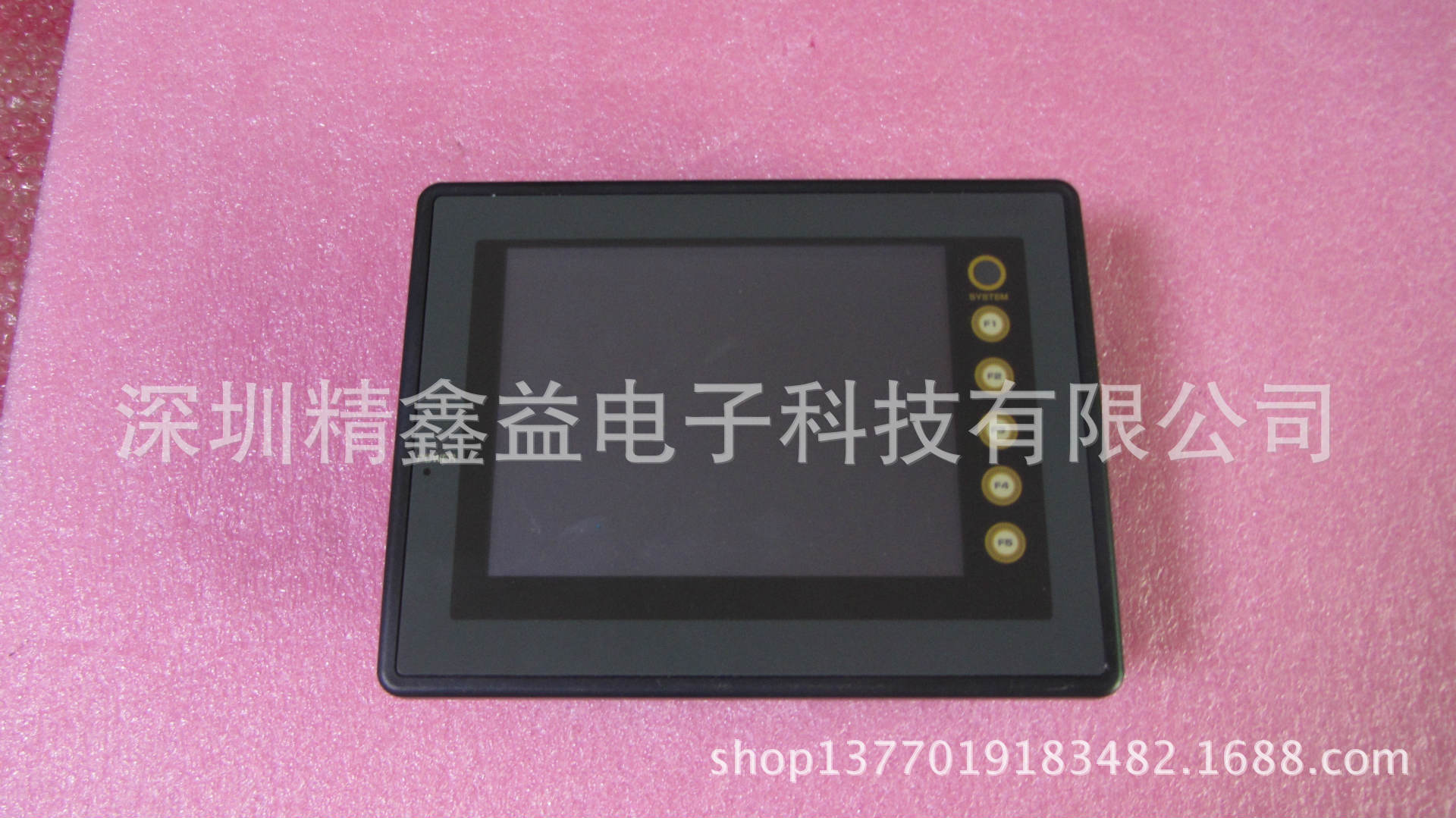 V606IC10正面