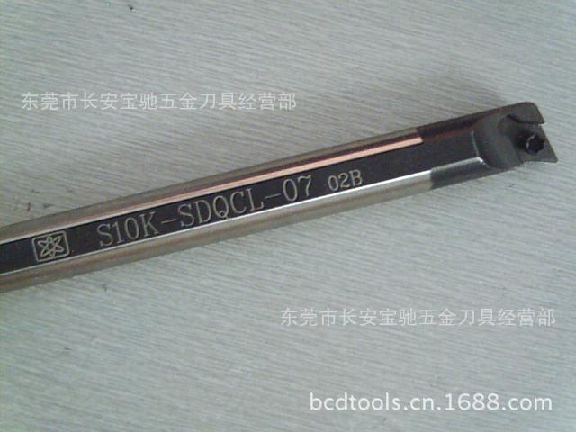 现货供应台湾三井内径车刀杆 S10K-SDQCL-07