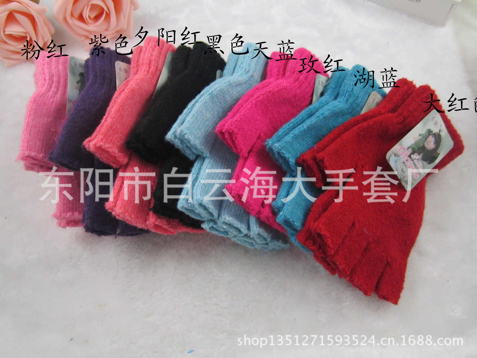undefined