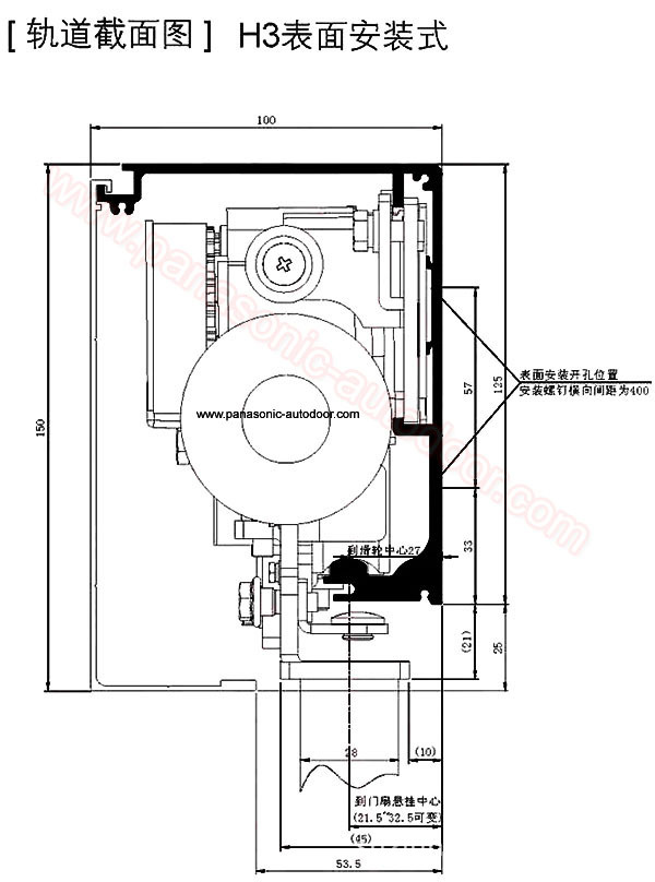 Panasonic Automatic Door H3, Latest Panasonic Automatic Door Product
