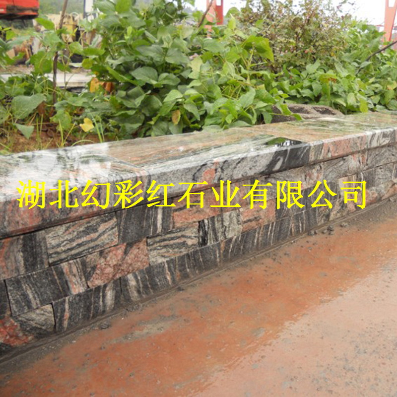 供应湖北国产幻彩红花岗岩石材小方块