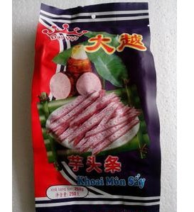 【越南特產(chǎn)】高品質(zhì)暢銷元云牛肉干200克 綠色健康牛肉干