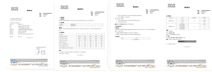 SGS水泥板检测报告