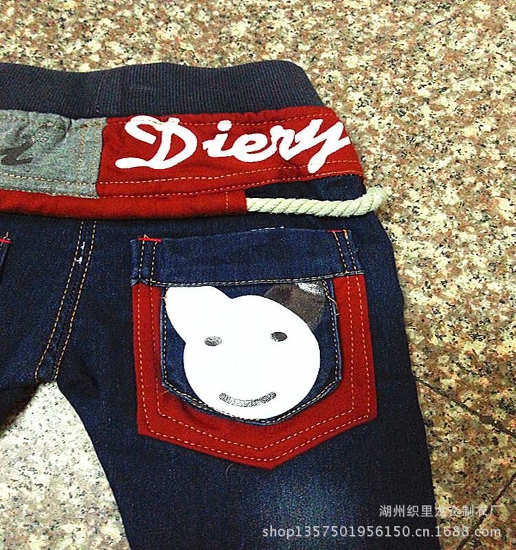 20130814_134001_副本