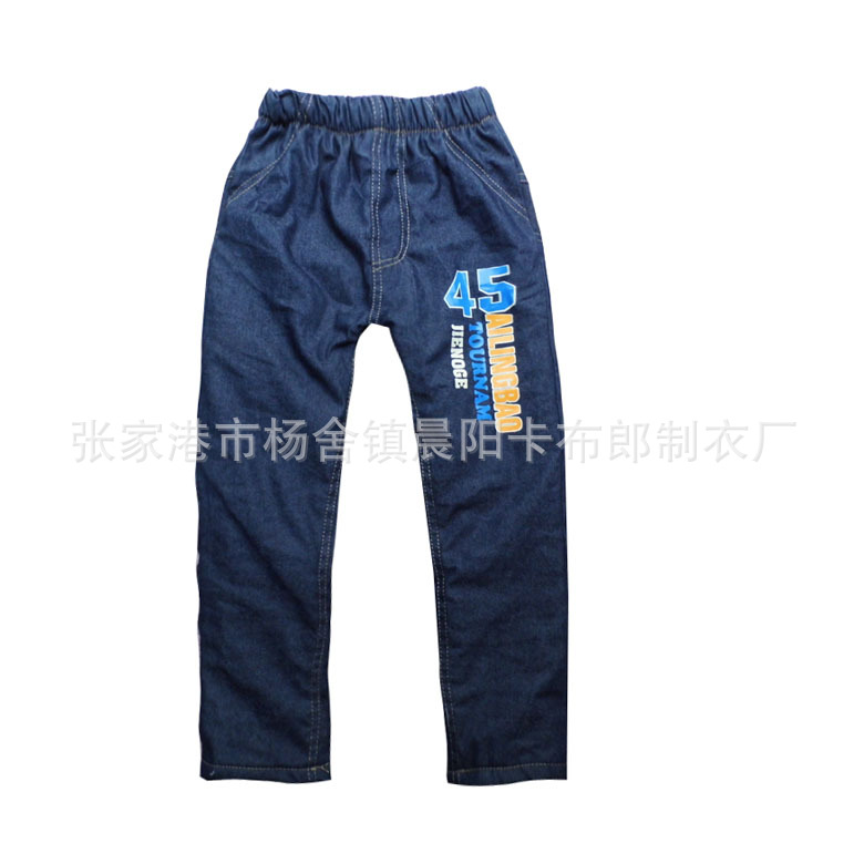 JS1030-02
