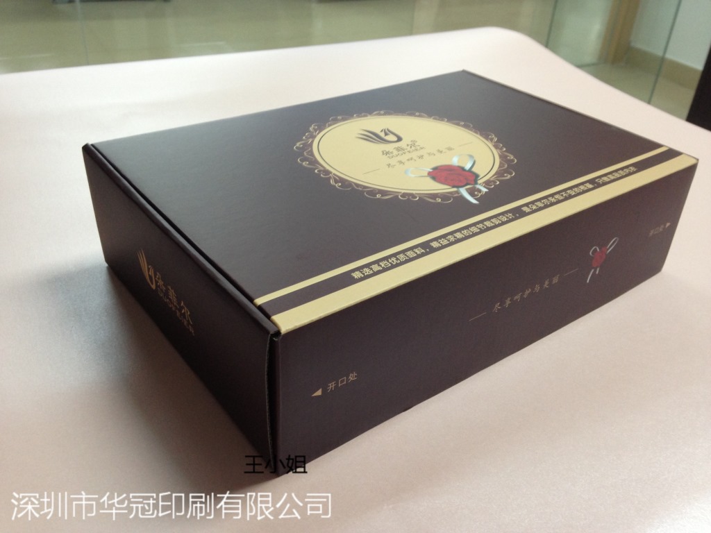 纸盒-<em>定做胸罩</em>包装盒(用于物流运输极佳)-纸盒