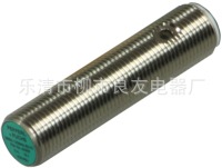 倍加福接近开关