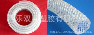 潍坊三江塑胶制品有限公司