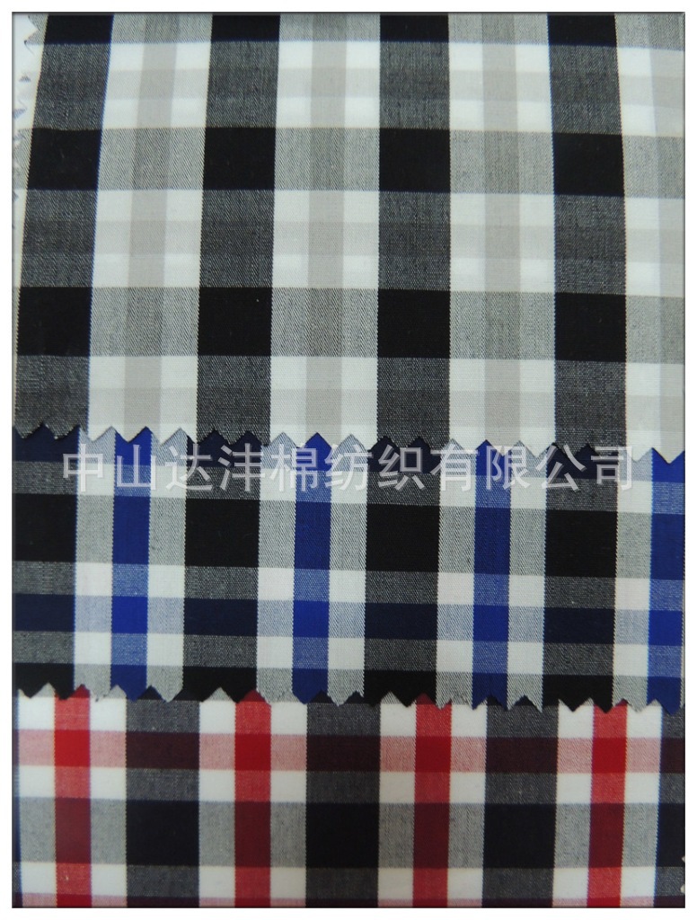 DSCN1246_旋转_副本