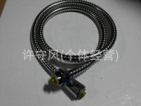 2013622143112