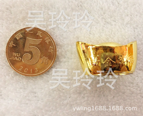 16个盒装小元宝