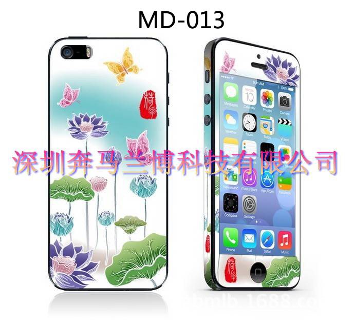 MD-013