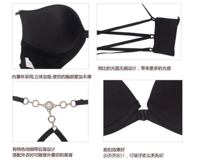 QQ截圖20130822123650