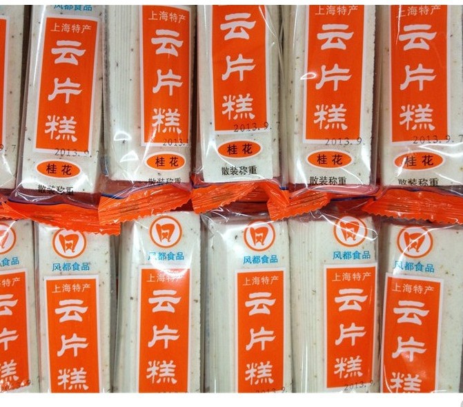 上海特产 风都休闲食品 云片糕 3种口味 一箱7