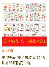 未標題-2