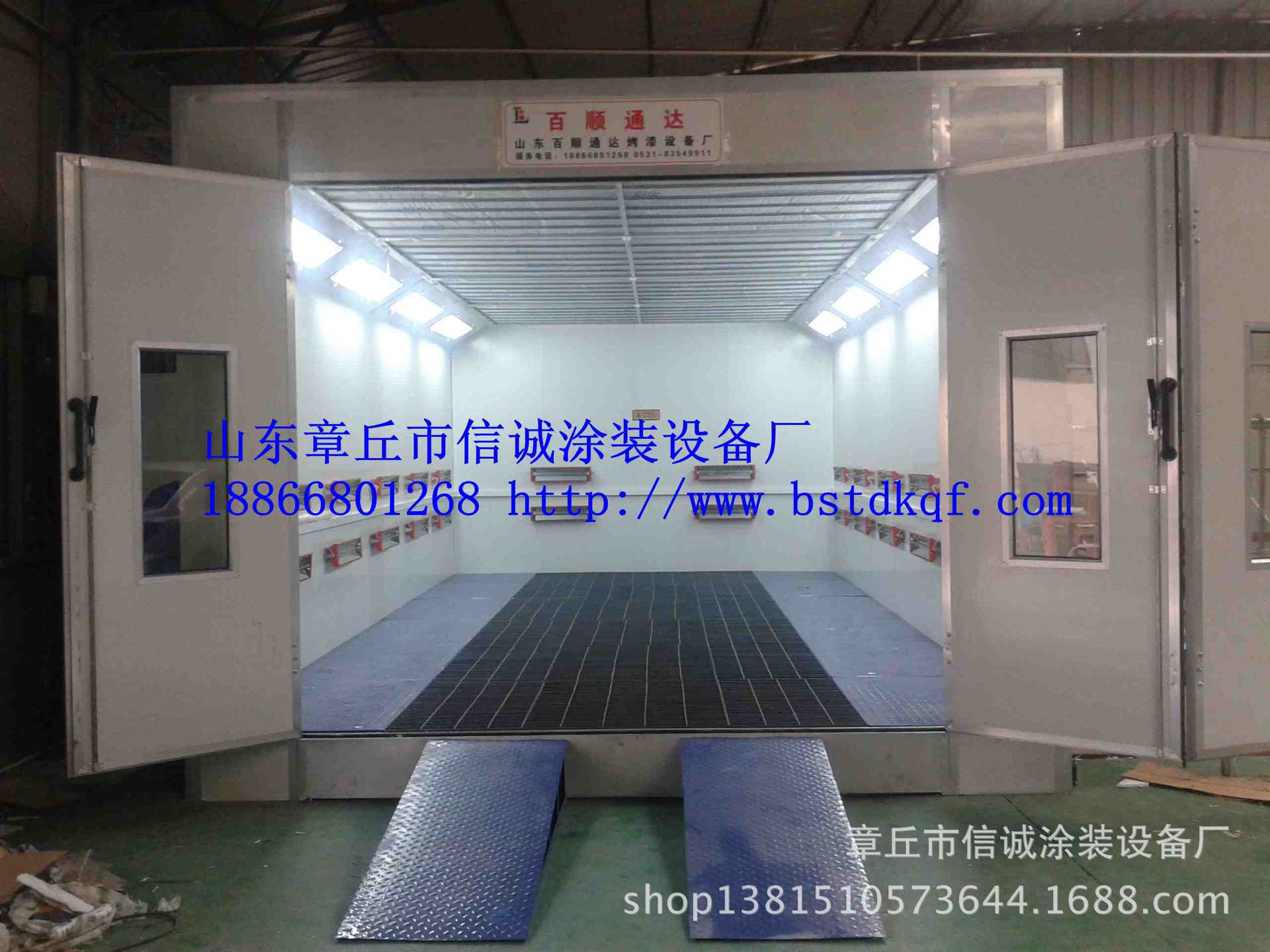 豪华汽车烤漆房