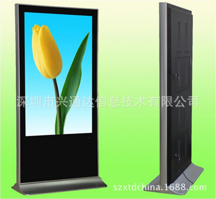 003 47寸多媒体一体机