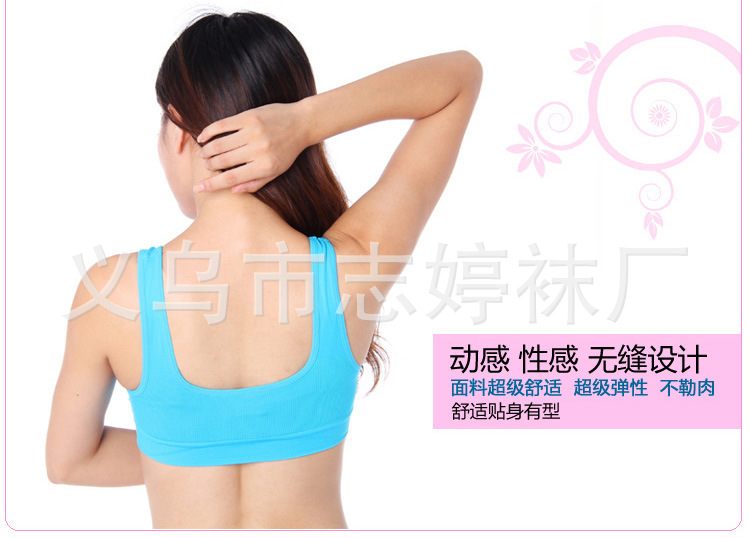 模特2