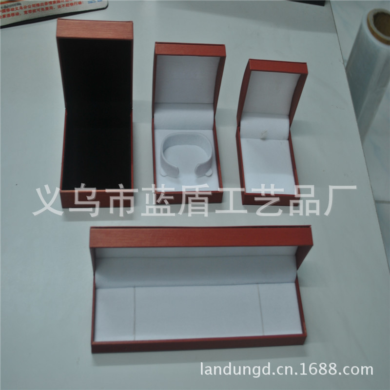 照片 0022 (1)