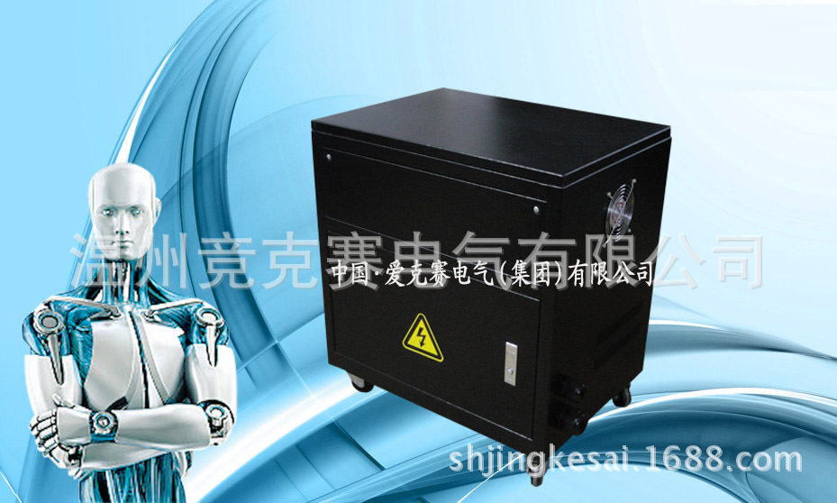 SG-30KVA  252_副本