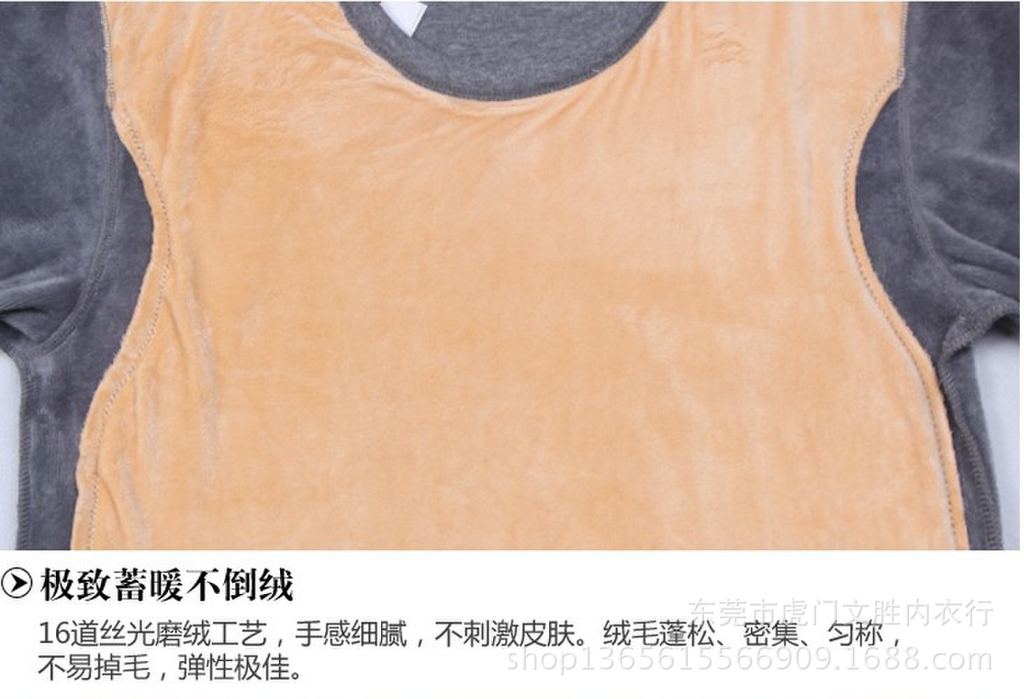 細節2