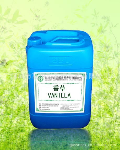 香草 VANILLA