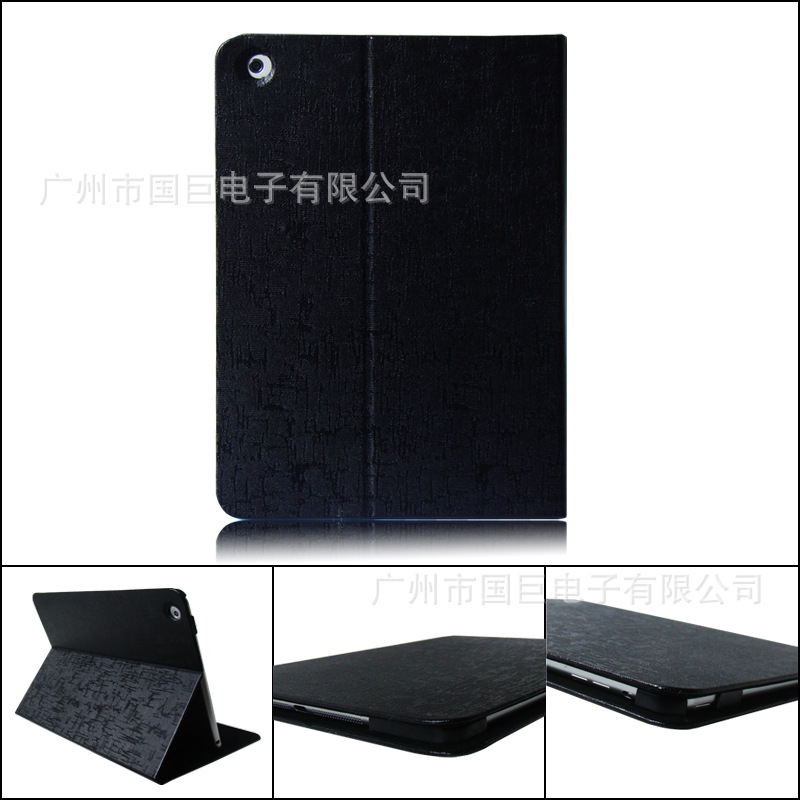 iPAD 5皮套 (7)