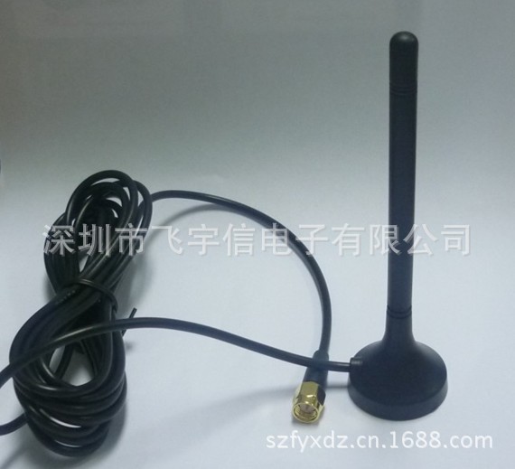 3G Antenna 1