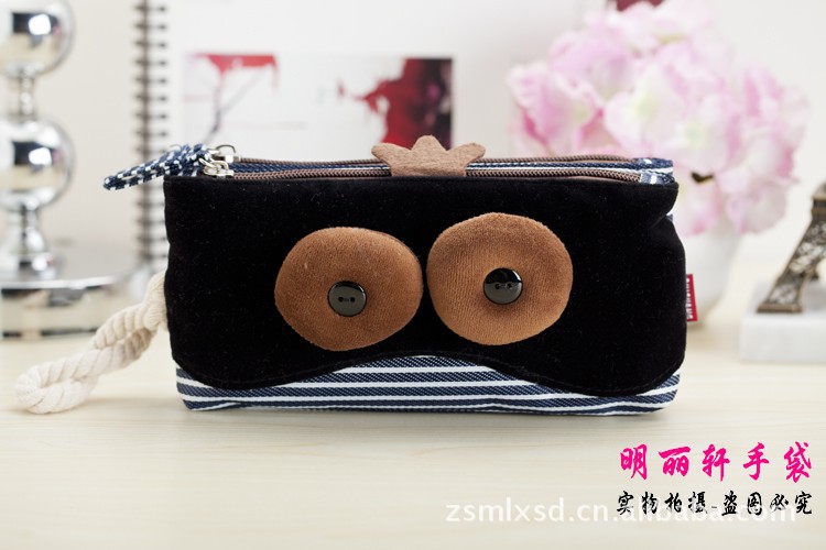 conew_handbag_0224