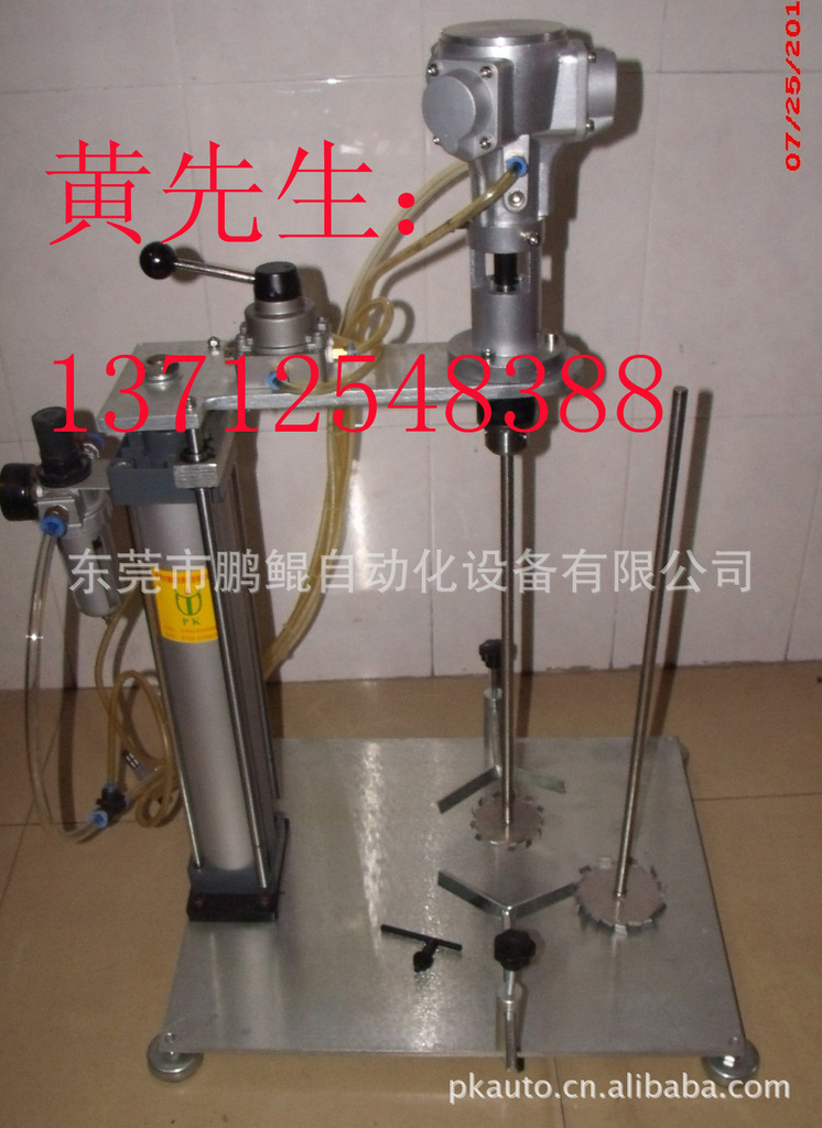 GEDC5459副本