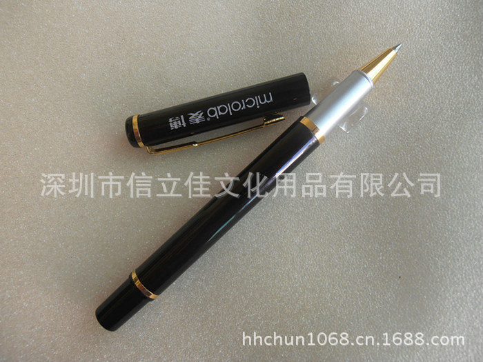 slide0029_image044 - 副本 - 副本