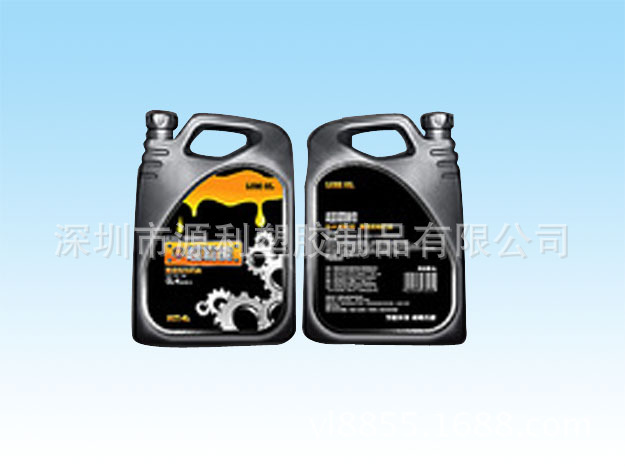 润滑油标贴2