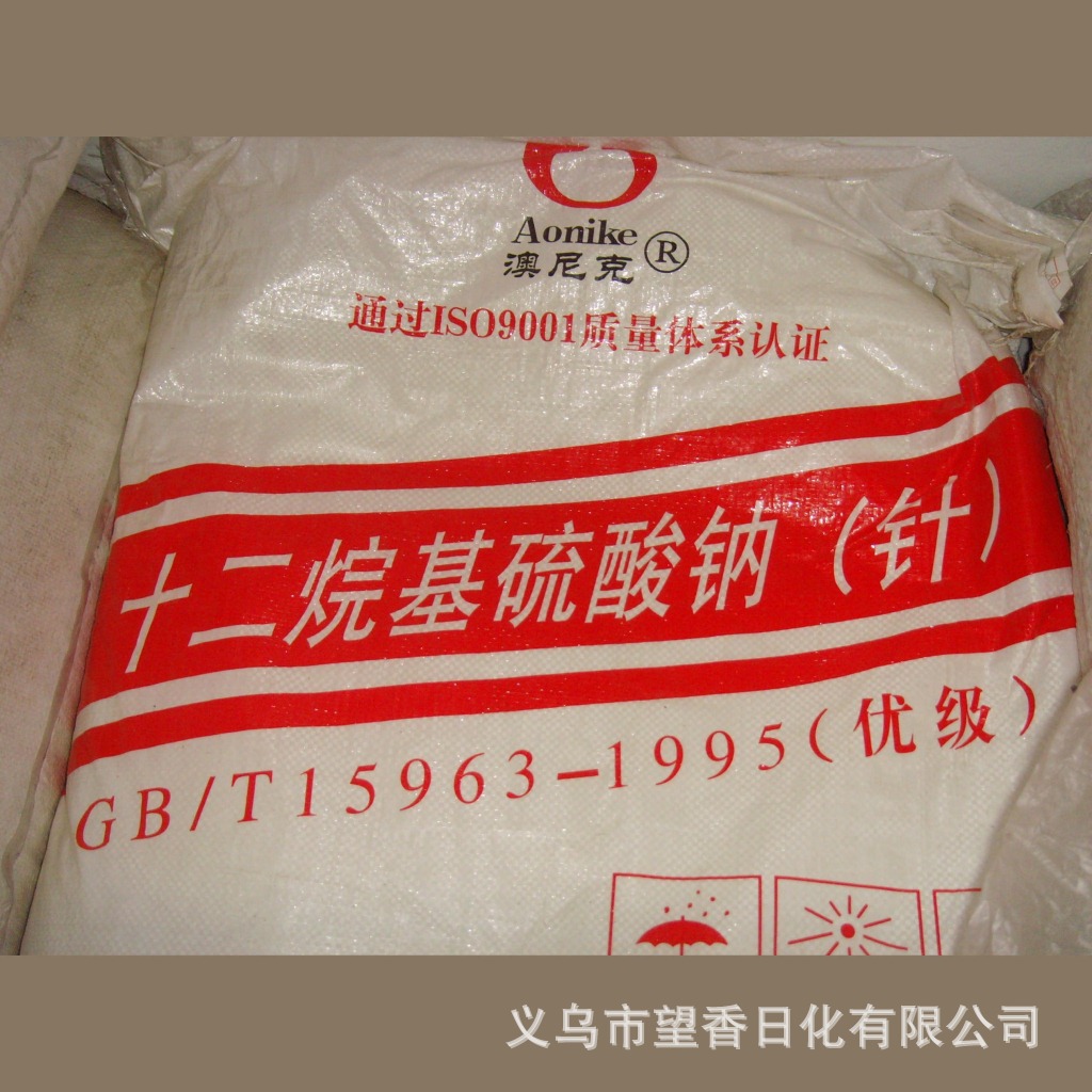 sulfate(sds) 其它中文名称:发泡粉;十二醇硫酸钠;十二烷基硫酸酯钠盐