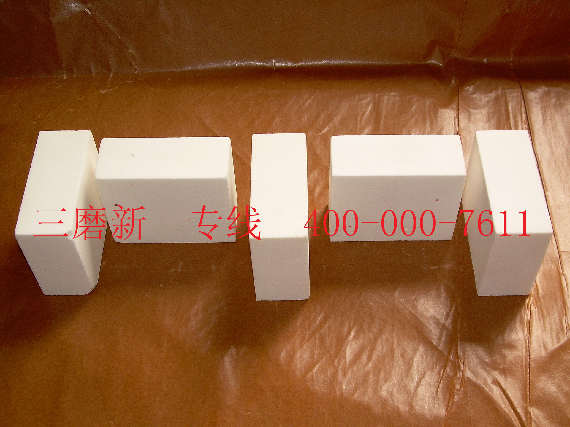 研磨盘修整块60