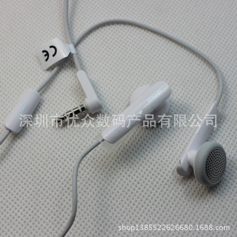 手机专用线控耳机-批发 正品盒装 华为 P6 原装