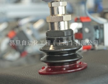 Fipa真空吸盘