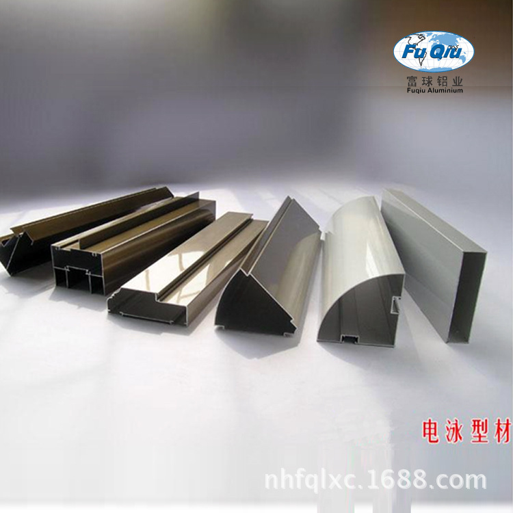 电泳铝型材