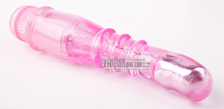 性保健品-<em>女子快乐器</em>-毛毛虫震动按摩棒-静音防