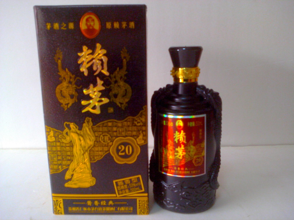 白酒-贵州茅台镇30年赖茅酒53度酱香型报价厂