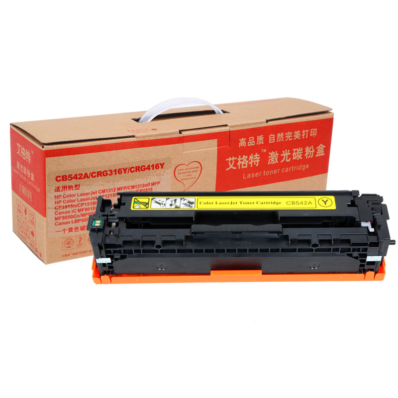 艾格特 批发供应惠普HP CB542黄色硒鼓 碳粉