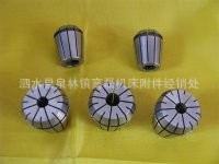 专业生产11 16 20 32 40ER弹性弹簧夹头 钻铣床弹性夹头 非标夹头